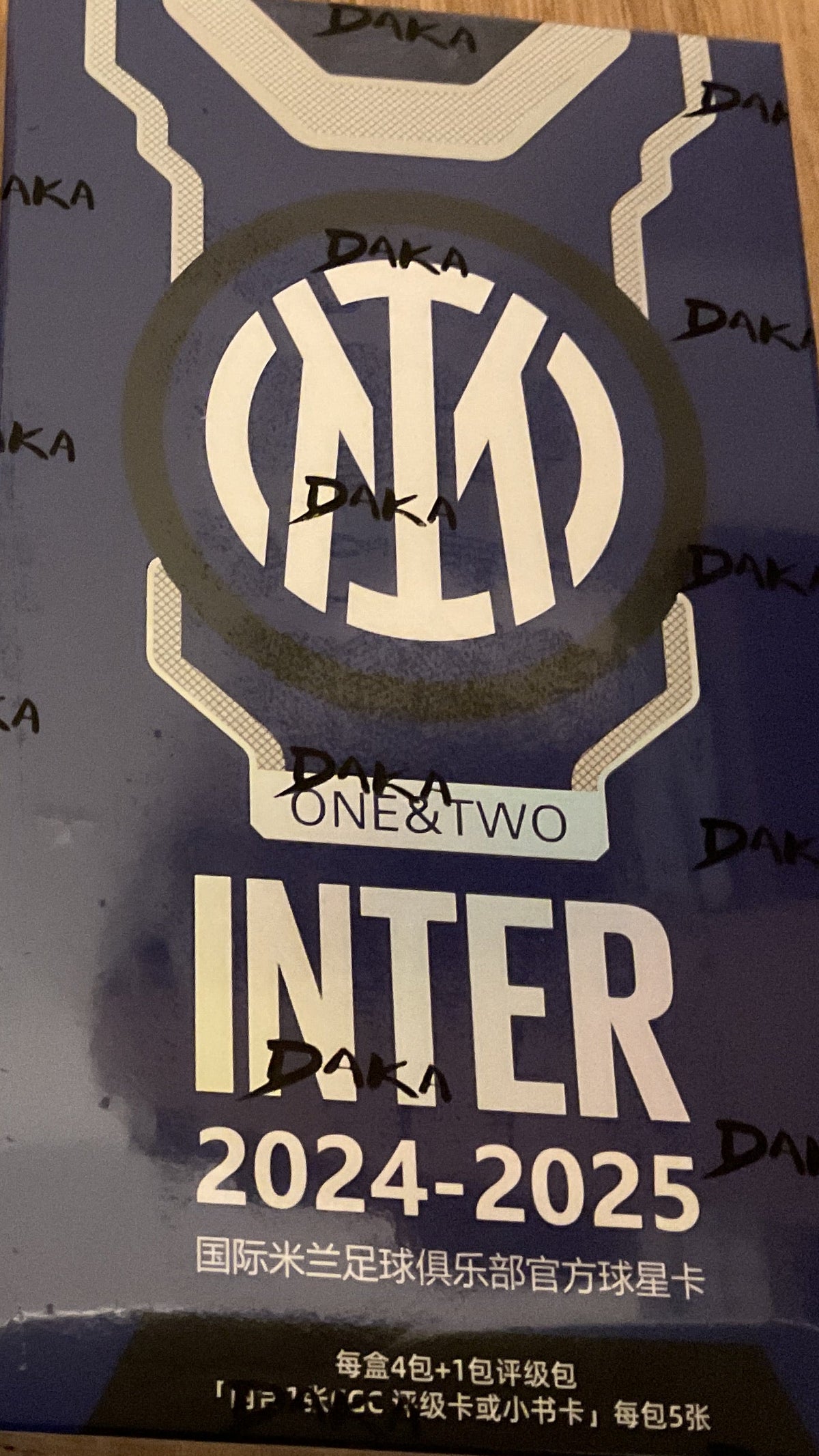 Daka 2024-2025 Inter Milan One & Two Soccer Hobby Box