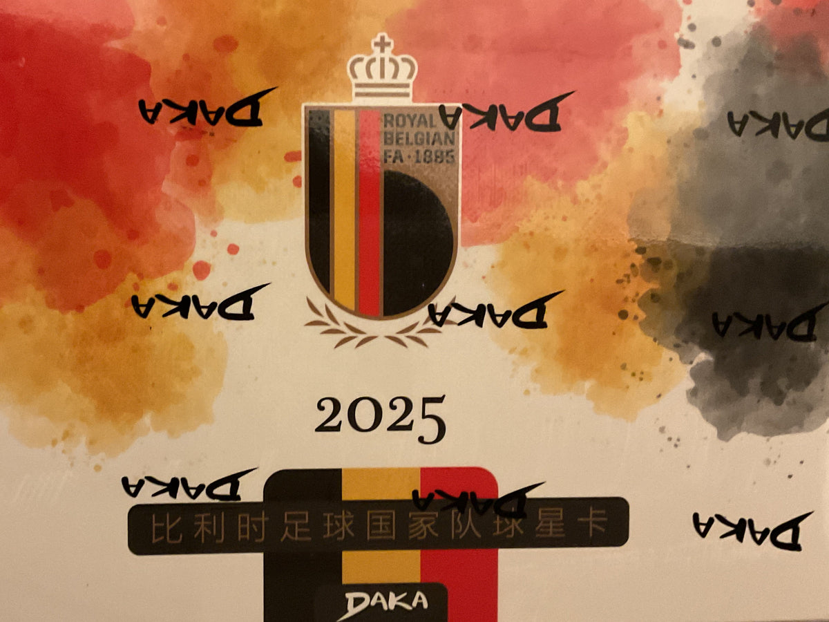 DAKA 2025 Royal Belgium National Team Soccer Hobby Box