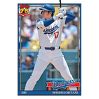 Topps 2026 Series 2 Baseball Hobby Box