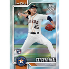 Topps 2026 Series 2 Baseball Hobby Box
